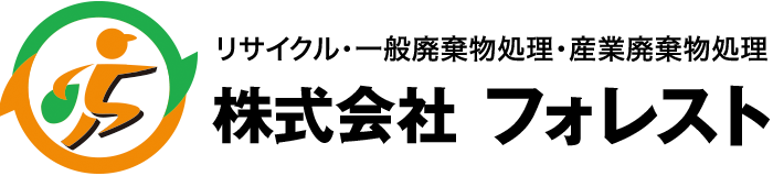 �����惊�T�C�N���E��ʔp���������̊�����Ѓt�H���X�g